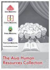 The Asia Human Resources Collection