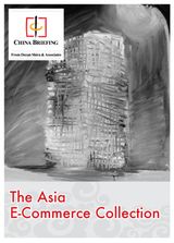 The Asia E-Commerce Collection