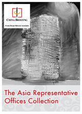 The Asia Representative Offices Collection