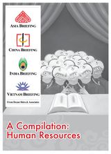 A Compilation: Human Resources