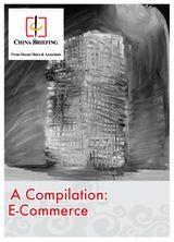 A Compilation: E-Commerce