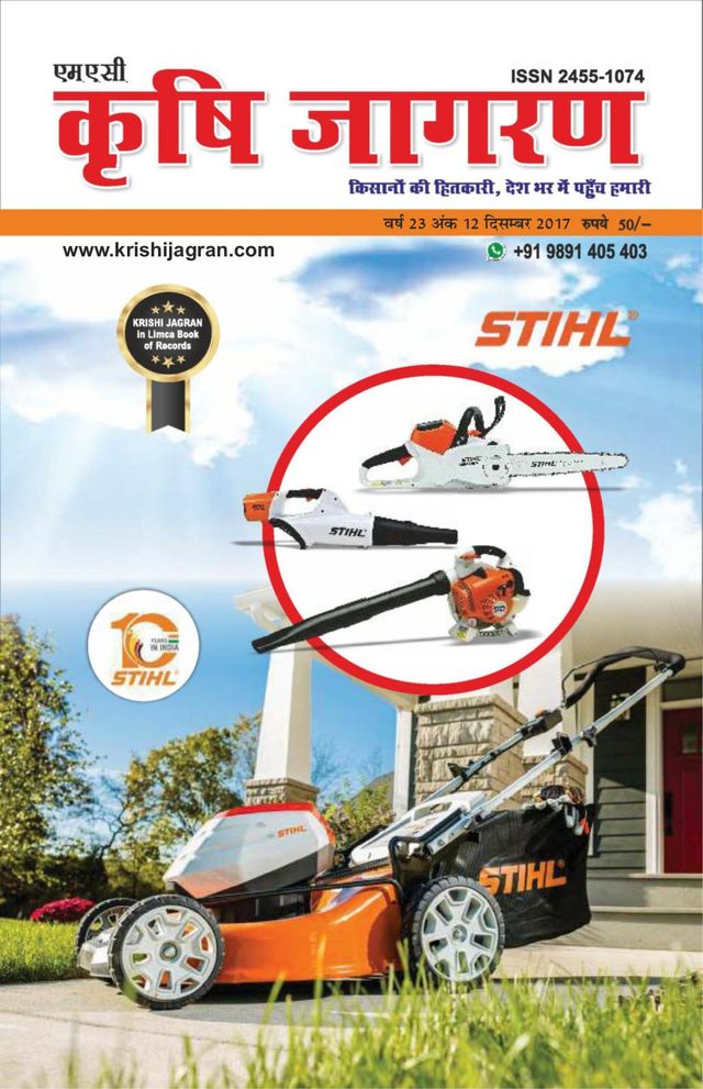 Go Unlimited with Magzter GOLD