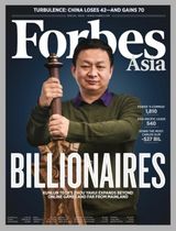 March Special Issue 2016