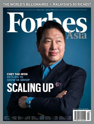 Forbes Asia