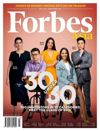 Forbes Asia