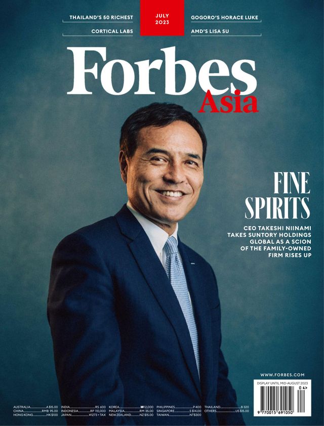 Forbes Asia