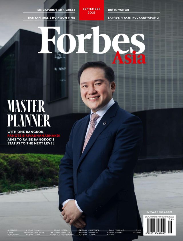 Forbes Asia