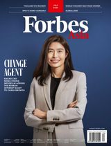 Forbes Asia