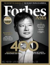 Special Issue 2014