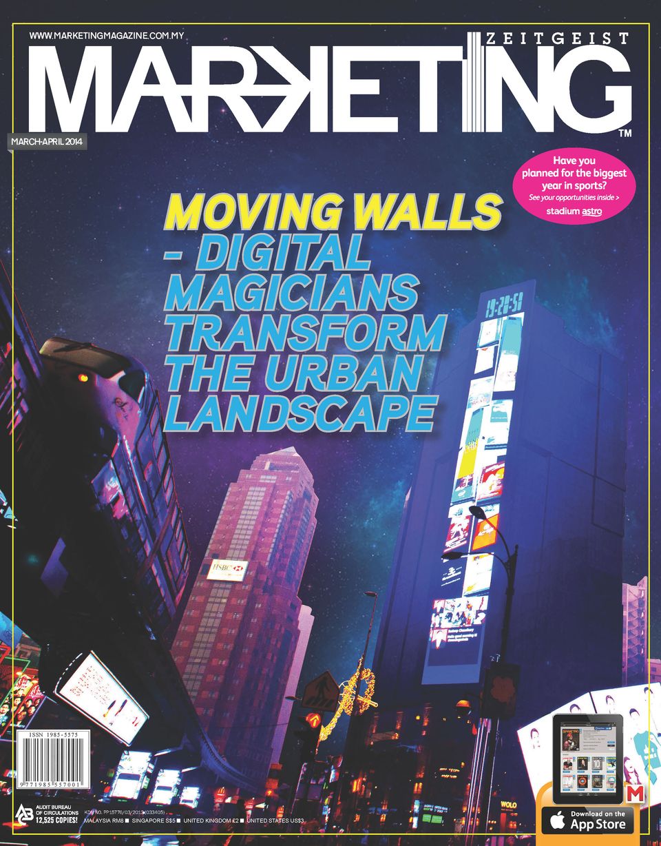 Get Your Digital Copy Of Marketing Magazine March April 2014 Issue