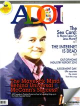 September - 2010
