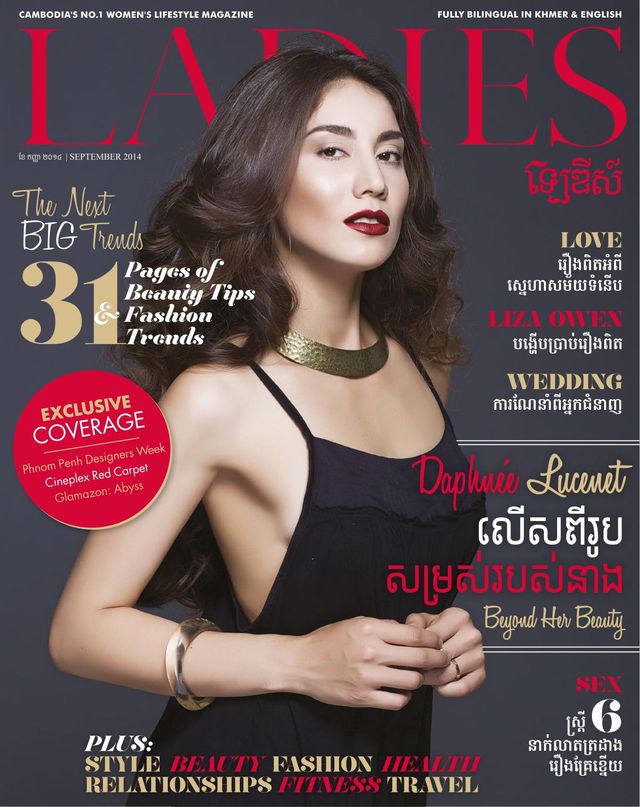 Ladies Magazine Cambodia