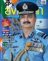 Issue 9, 2023