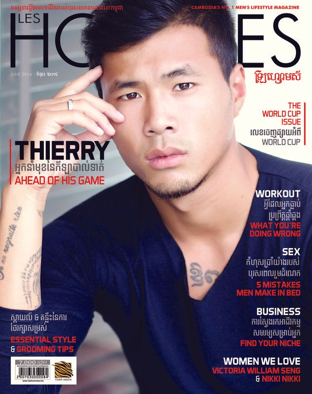 Les Hommes Magazine Cambodia