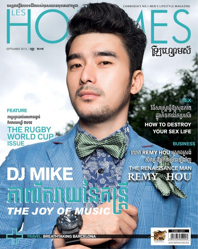 Les Hommes Magazine Cambodia