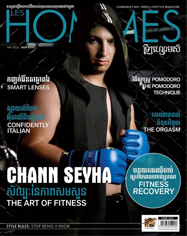 Les Hommes Magazine Cambodia