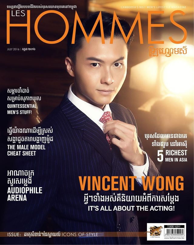 Les Hommes Magazine Cambodia