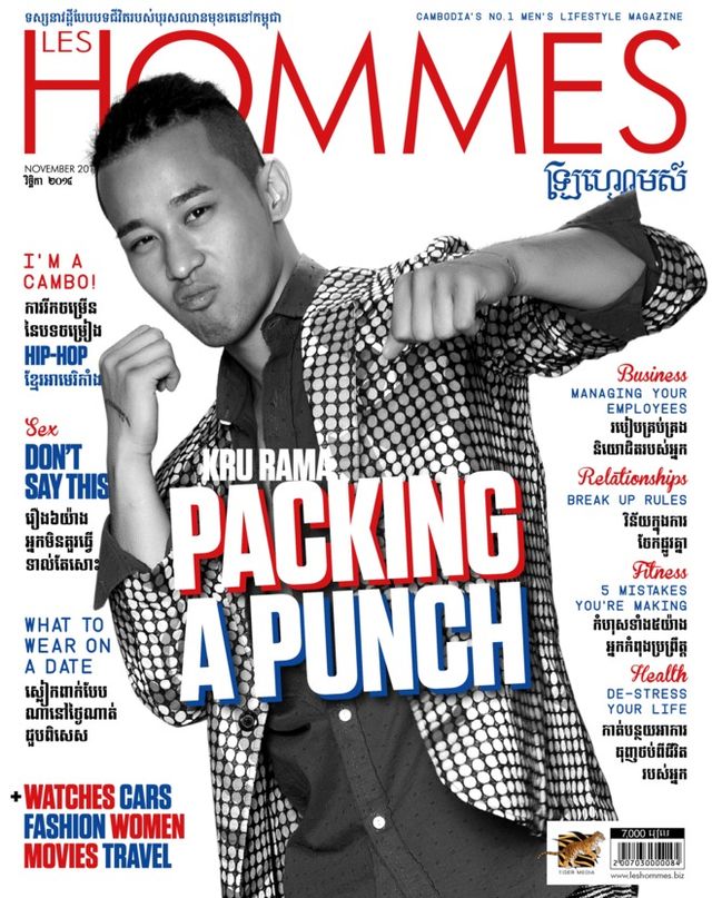 Les Hommes Magazine Cambodia