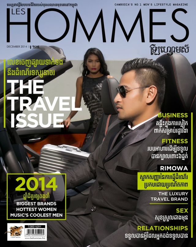 Les Hommes Magazine Cambodia
