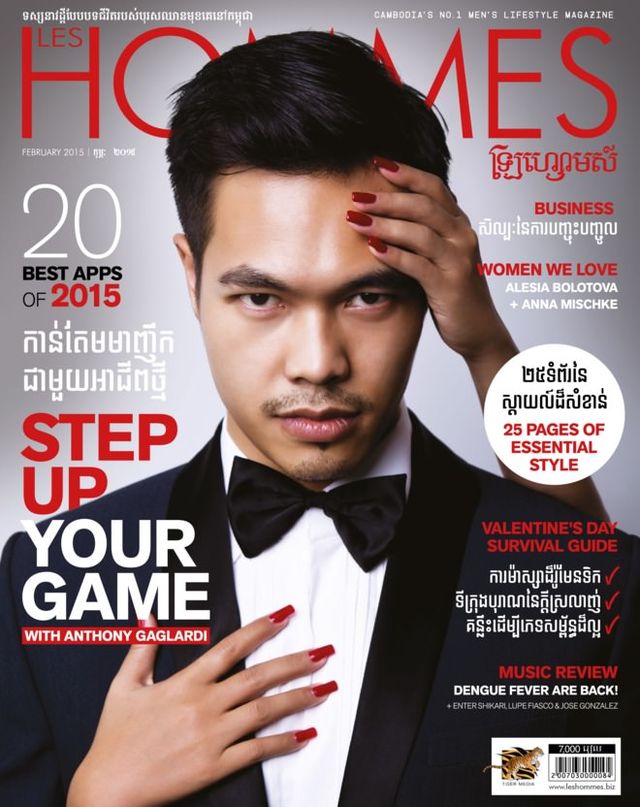 Les Hommes Magazine Cambodia