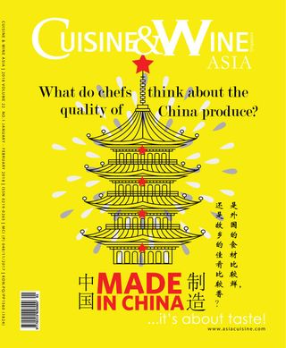 Cuisine & Wine Asia