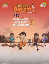 Vol. 24 Dholakpur Athletic Championship