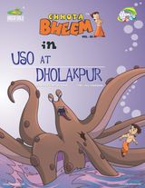 Vol. 25 USO at Dholakpur