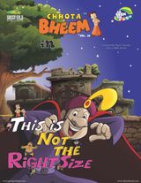 Vol. 35 - This is not the right size