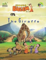 Vol. 40 The Giraffe