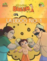 Vol. 42 - Laddoo No-1