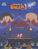 Vol. 49 - Junior Boxing Championship