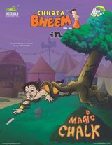 Vol. 58 - Magic Chalk