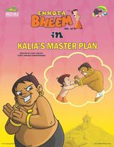 Vol. 67 - Kalia`s master plan
