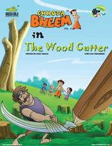 Vol. 4 Wood Cutter