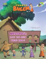 Vol. 76 - Missing Have You Seen These Kids