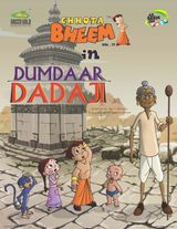 Vol. 77- Dumdaar Dada Ji