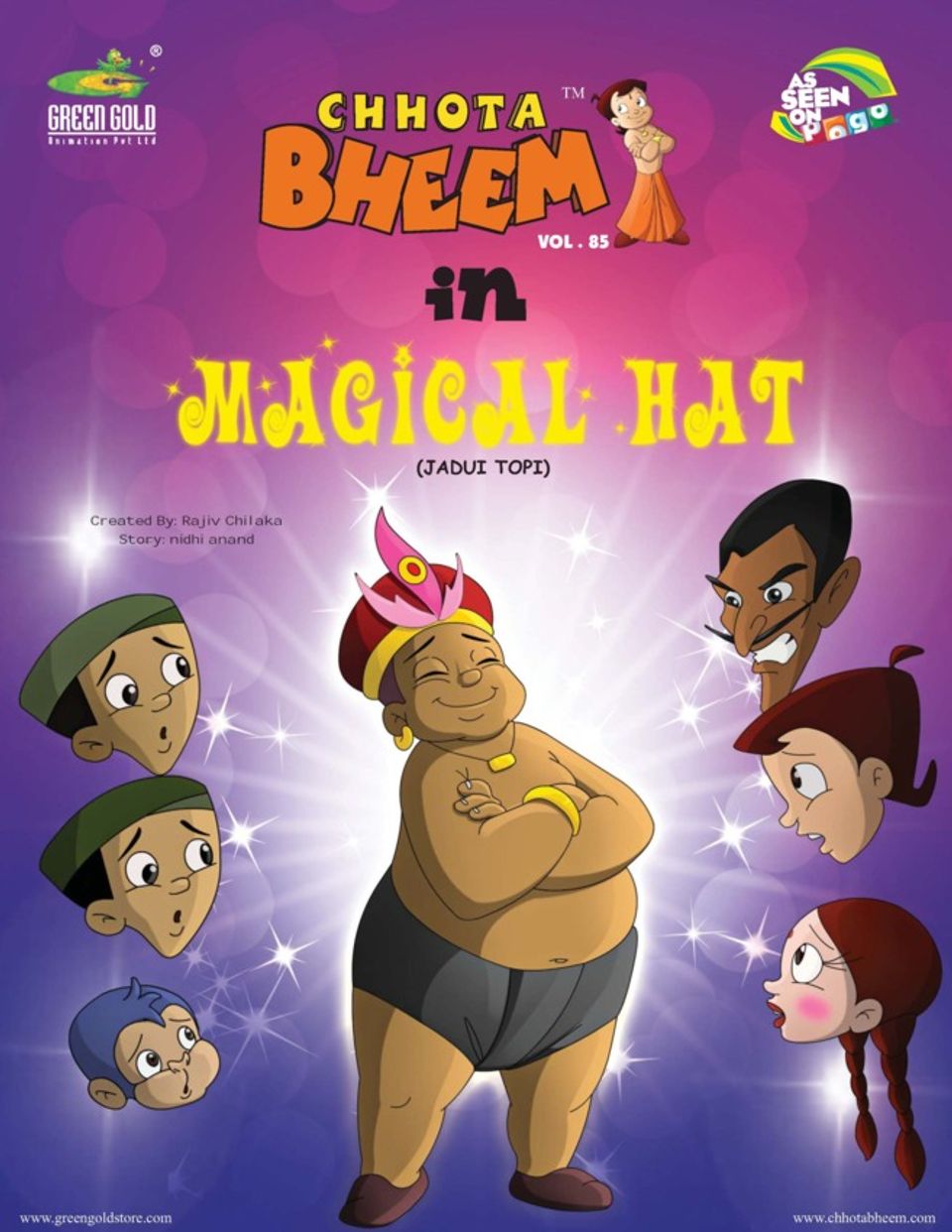 chhota bheem teddy bear