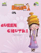 Vol.34 Queen Chutki