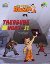 Vol.70 Treasure Hunt -II