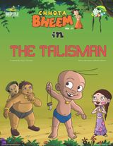 Vol.71 The Talisman