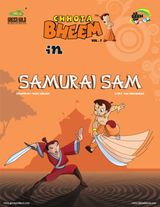 Vol. 7 - Samurai Sam