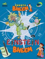 Vol. 13 - Einstein Bheem