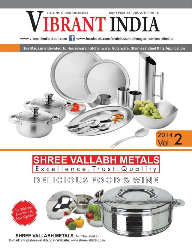 Vibrant India Magazine