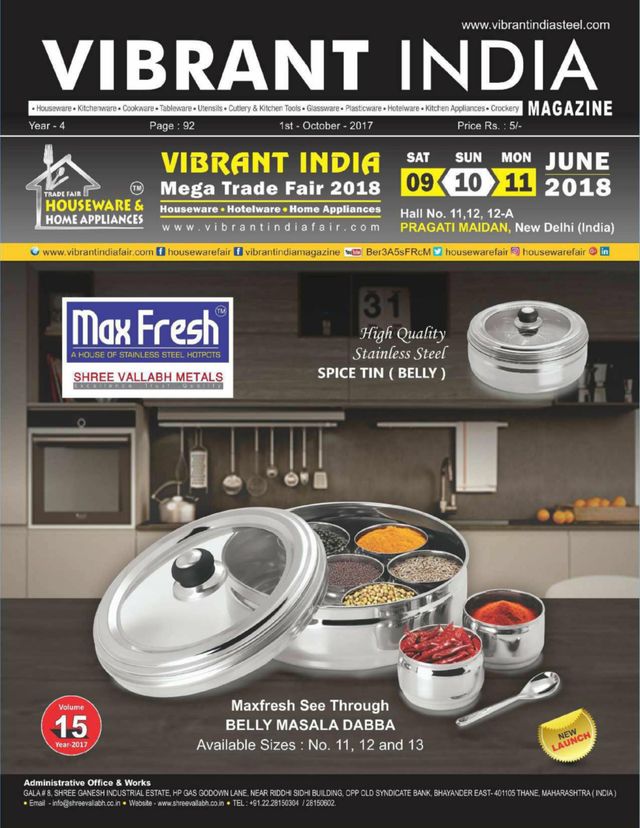 Vibrant India Magazine