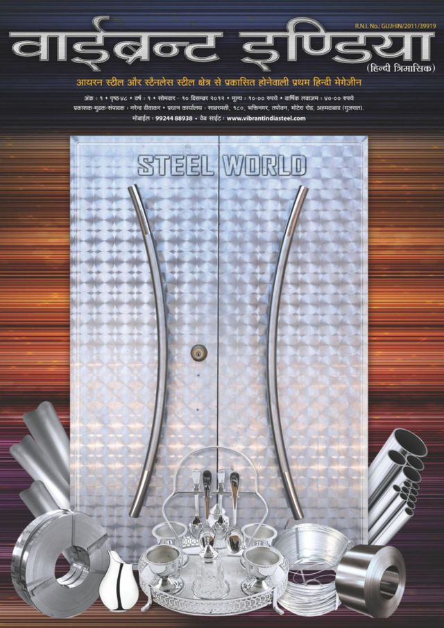 Gå ubegrenset med Magzter GOLD