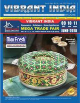 July Regular Edition - 2017