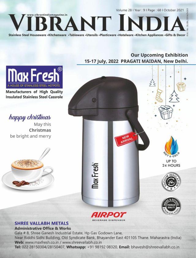 Vibrant India Magazine
