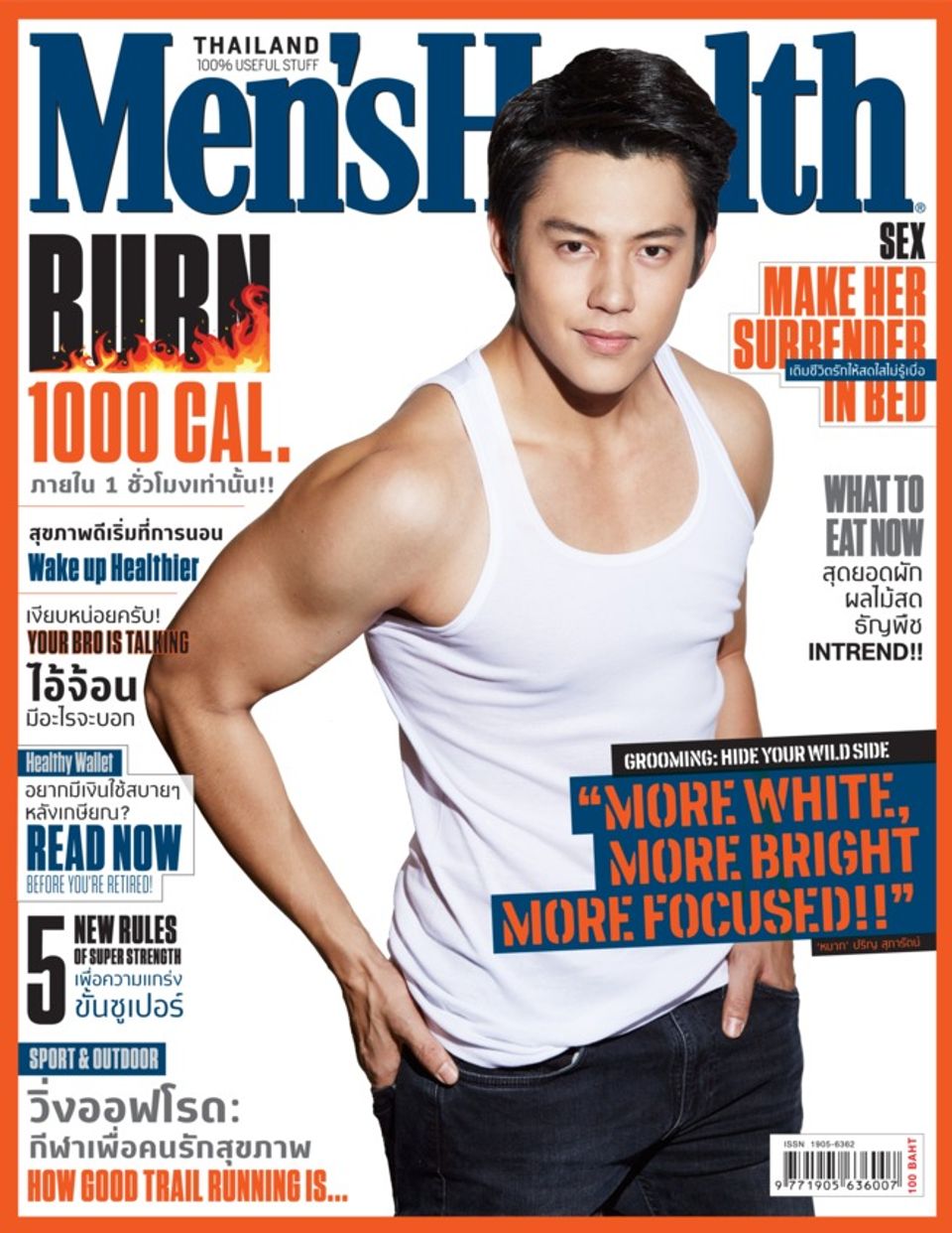 Men's Health ThailandNovember 2014 Magazine Get your Digital