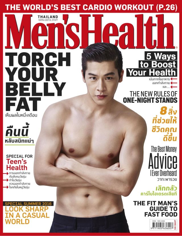 Men's Health Thailand
