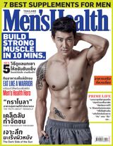 June 2016